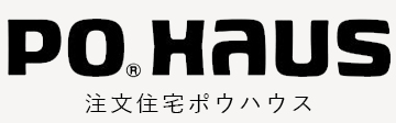 グレーのダミー画像:ポウハウス ロゴ