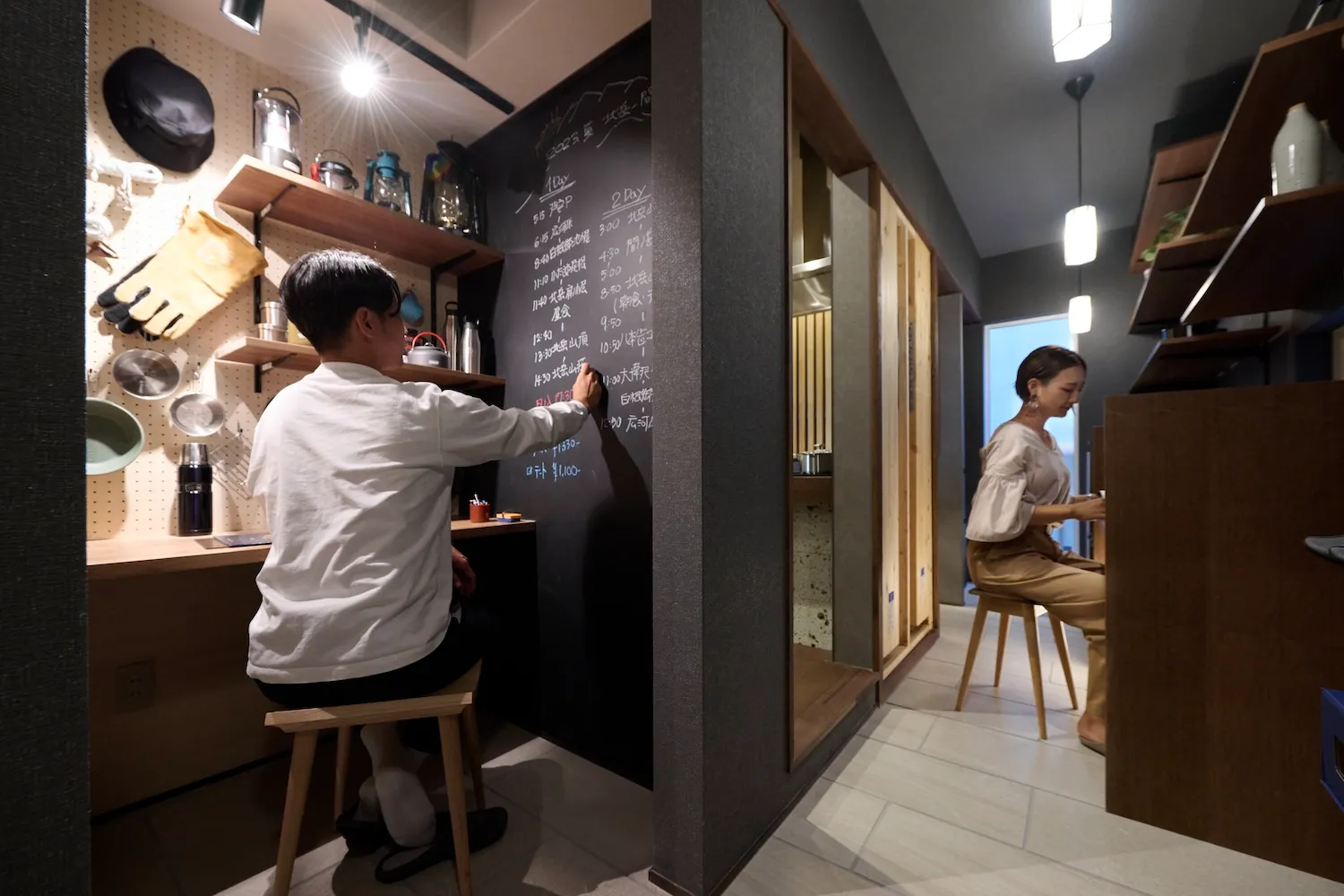趣味部屋