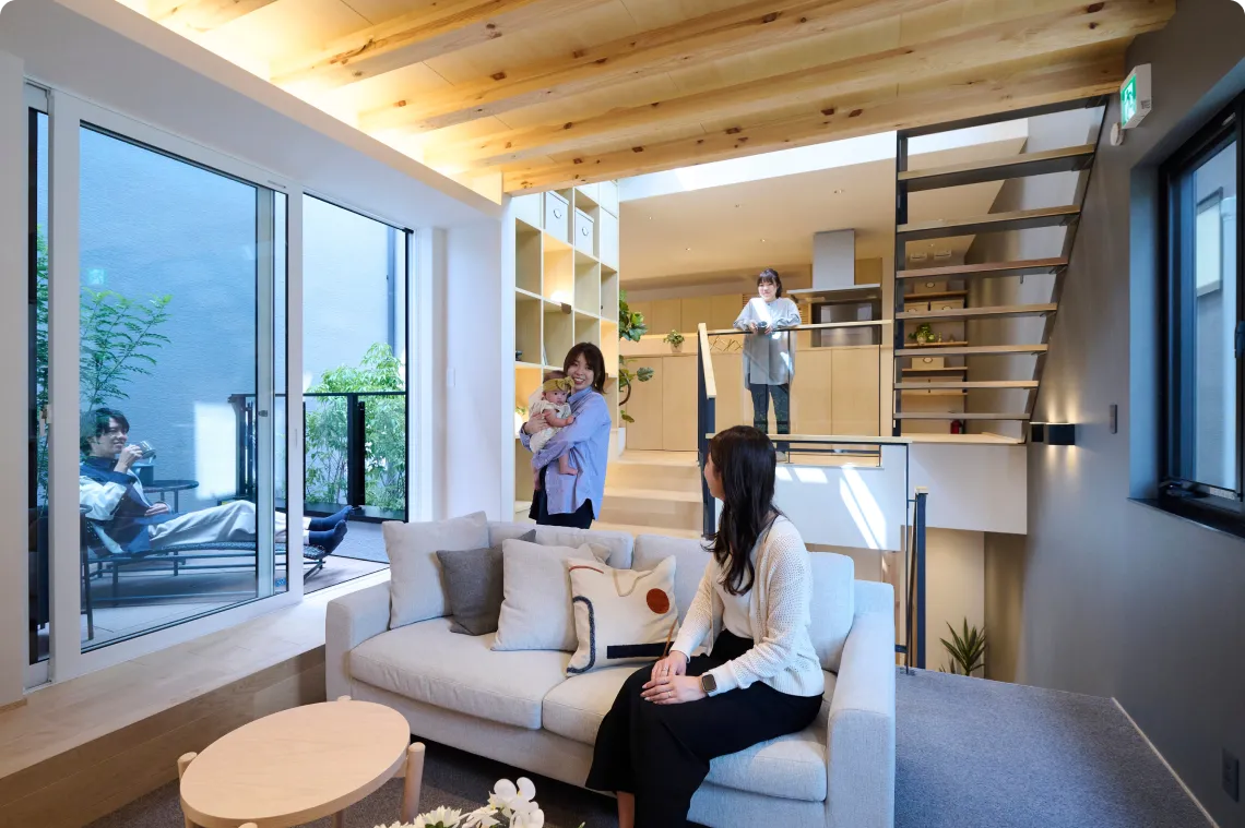 土地予算を抑え、豊かさを追求する