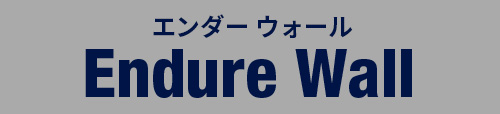 wood innovator next