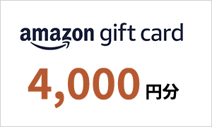 amazon gift card 4,000円分