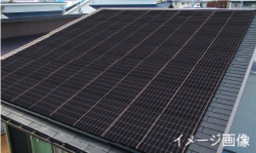 太陽光発電システム イメージ画像