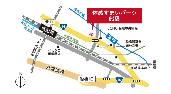 体感すまいパーク船橋のマップ
