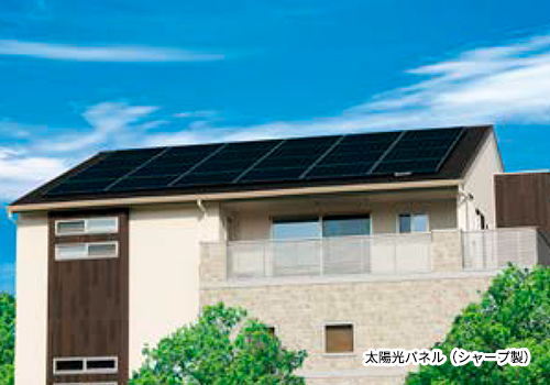 電気は家庭で作る時代へ 太陽光パネル 最大3.1kw無料プレゼント