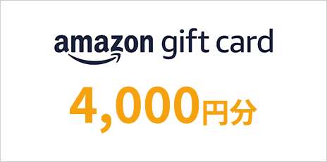 amazon gift card 4,000円分