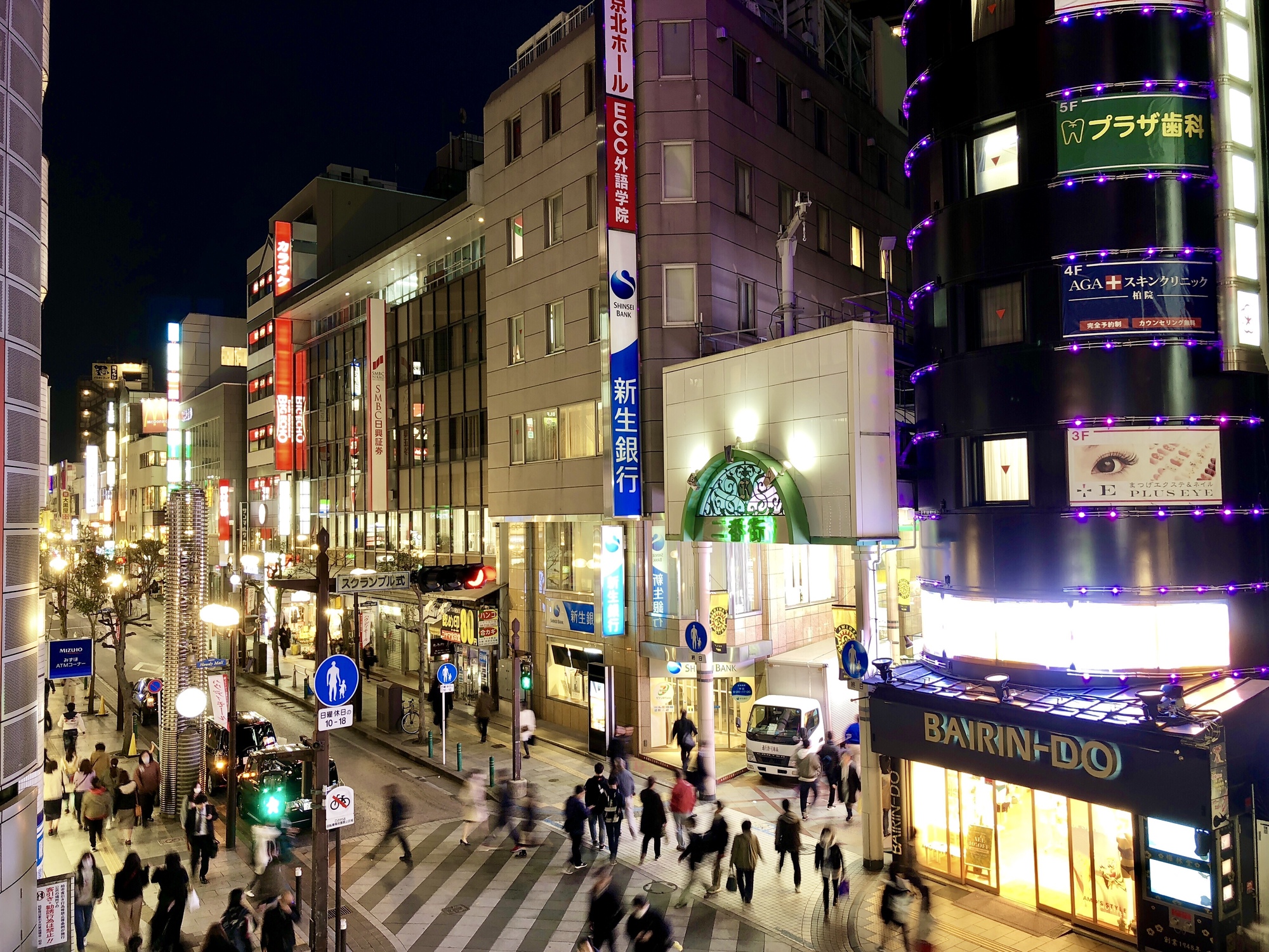 千葉 県 柏 市