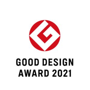 2021年度 グッドデザイン賞