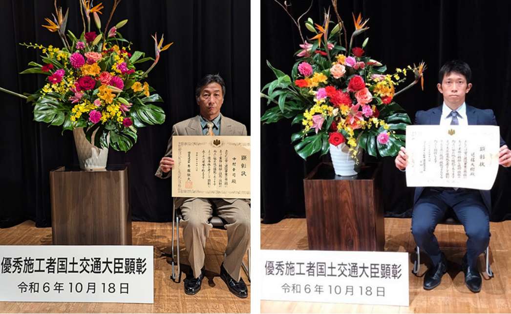 国から表彰された大工　優秀施工者国土交通大臣顕彰