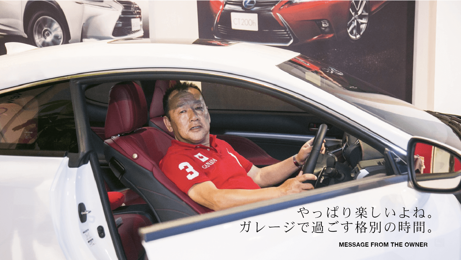 愛機に囲まれた夢の箱の画像